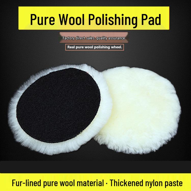 Thick Merino Wool Car Polishing Pad, 2-7 Inch