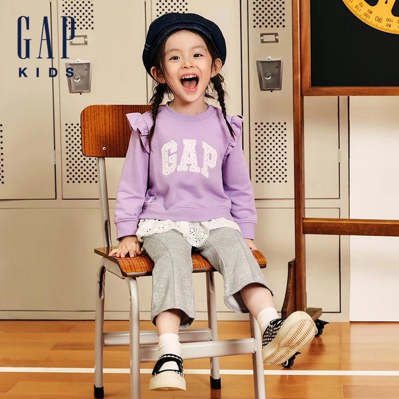 Gap Girls  Autumn Bear Embroidery Knit Flared Pants 160/80