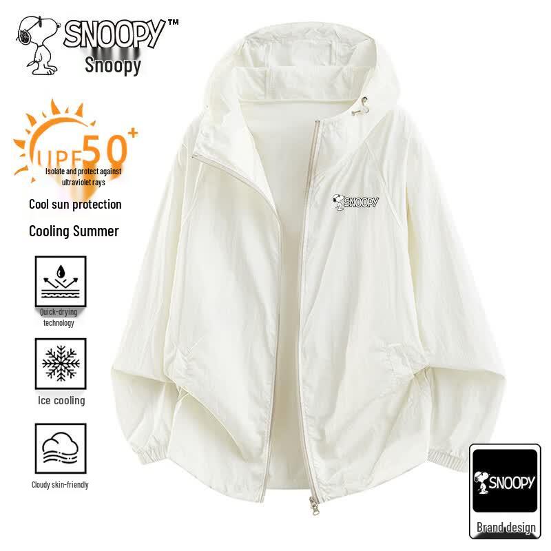 SNOOPY Men's Hooded Lightweight UV Protection Jacket