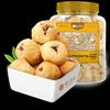 Loulan Miyo Dried Figs