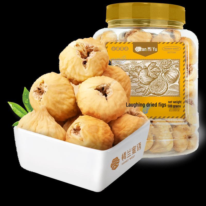 Loulan Miyo Dried Figs