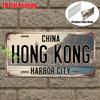 D Flat A Vintage Metal Sign for Decorative Purposes Only Suitable for Outdoor Plaques And Wall Decor  Welcome To Hong Kong