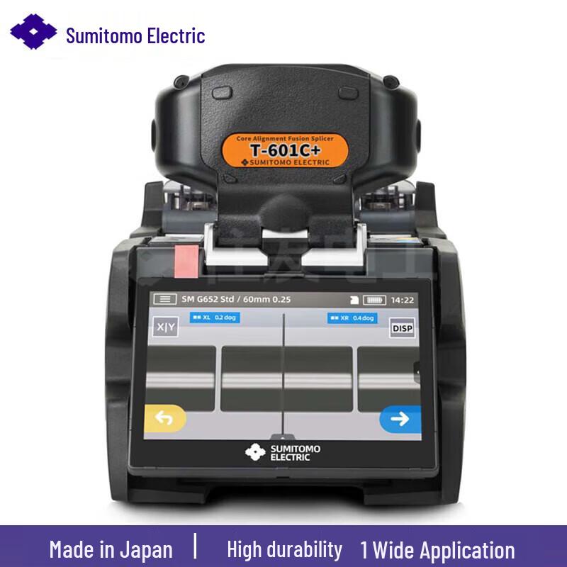 Sumitomo T-601C+ Fiber Optic Fusion Splicer