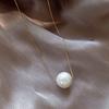 Simple Fashion Pearl Pendant Necklace Elegant Minimalist Pearl Jewelry for Women Girl Gift Accessories