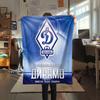1PC  Dynamo Moscow Dream Blanket, High Quality Comfortable for All Seasons, Home Decor, Warmth and Comfort