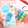 1/4pcs 5m*5mm Double-Sided Adhesive Dots Glue Tape Roller Glue Tape Runner Adhesive Tape Dispenser Crafts Scrapbooking Supplies