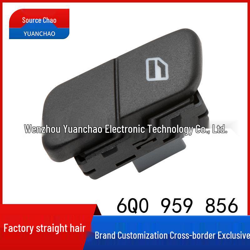 

Volkswagen Polo 2003-2008 Задний правый переключатель электростеклоподъемника 6Q0 959 856 Electric