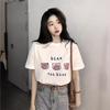 Women's Casual Short Sleeve T-Shirt Cute Cartoon Bear Print Loose Crew Neck Summer Basic Tee Top