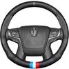 Universal Crown Genuine Leather Steering Wheel Cover - Four Seasons, Breathable, Non-Slip, Perforated Cowhide