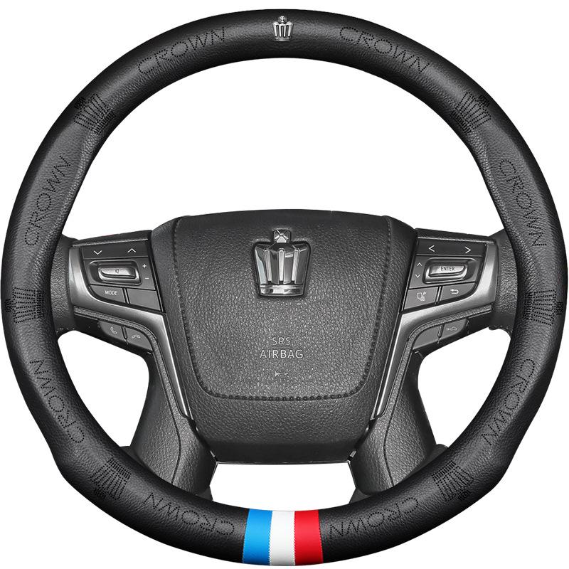 Universal Crown Genuine Leather Steering Wheel Cover - Four Seasons, Breathable, Non-Slip, Perforated Cowhide