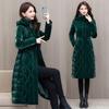 knee-length glossy padded jacket women's hooded windproof padded clothing, drawstring waist slim fit, not bloated middle-aged and elderly women's clo