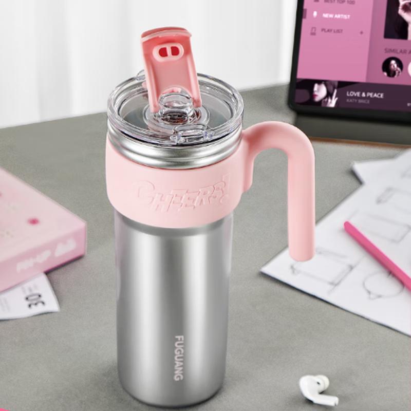 

FUGUANG Yuanqi FGZ2369-1000 Stainless Steel Double-Drink Straw Tumbler