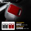 Carbon Fiber Style Interior Sticker Trim for Subaru BRZ Toyota GR86 2021 2022 2023 2024 RHD LHD