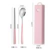 Korean 304 Stainless Steel Portable Tableware Three-piece Set Tableware Fork Spoon Chopstick Set