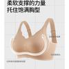 Women Plus Size Push Up Bra For Large Bust Shaping No Wire Backless Bra