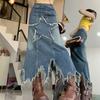 Damenmode Vintage Unregelmäßige Jeansröcke Hohe Taille Stern-Applikationen Used Look Y2K Stilvoll Quaste Loch Midi-Röcke Neu