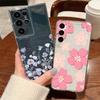 Colorful Floral Case For Samsung Galaxy S26 Ultra S25 FE S24 S23 S22 A54 A15 A35 A55 A16 A36 A56 A17 A37 A57 5G Clear Soft Cover