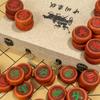 Premium Solid Wood Chinese Chess Set: Large Red Rosewood Pieces & Beech Wood Board, Ideal Gift for Adults & Elders