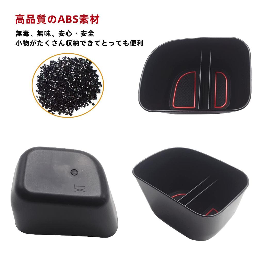 Toyota New Sienta 10 Series Dedicated Shift Side Pocket, Accessory Case, Storage, Small Item,
