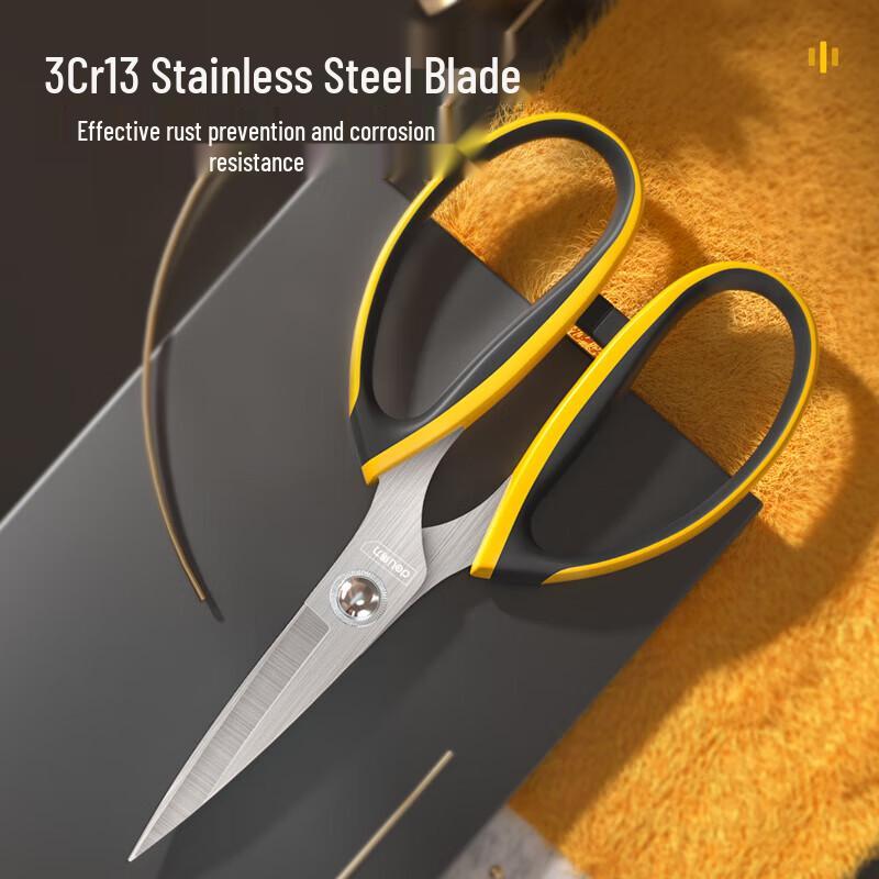 Deli DL358009 Stainless Steel Heavy Duty Scissors