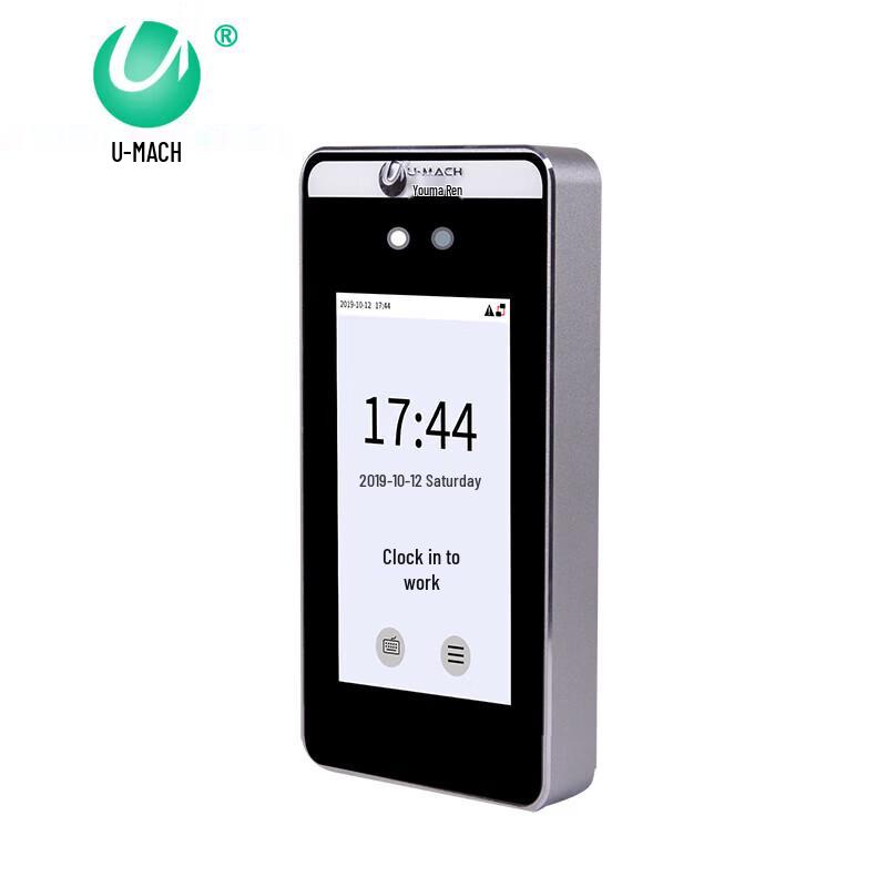 

Youmash U-RZM600 Biometric Attendance & Access Control System CN plug (adapter included)