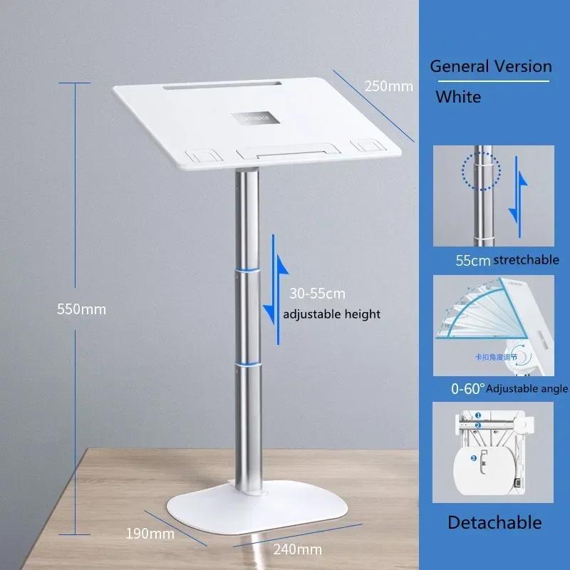 Oatsbasf Adjustable Laptop Floor Stand Tablet Holder for Desk Table Desk for Macbook Air Pro Xiaomi PC Cooling Notebook Stand