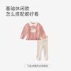 David Bella Children's Pants Autumn/Winter Girls' Snow Neil Bottom Woolen Pants Baby Outerwear Pants