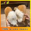 Internet celebrity platform cotton slippers women's indoor home non-slip plush warm fluffy shoes outer wear 2025 winter new