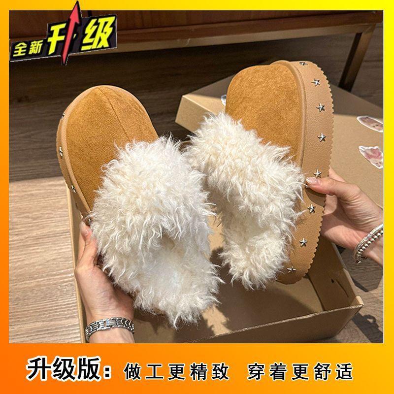 Internet celebrity platform cotton slippers women's indoor home non-slip plush warm fluffy shoes outer wear 2025 winter new