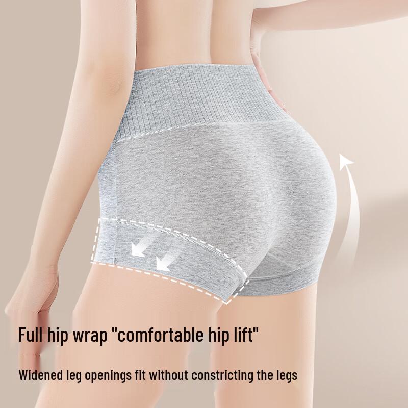 Women's High-Waist Body Shaping Boyleg Underwear