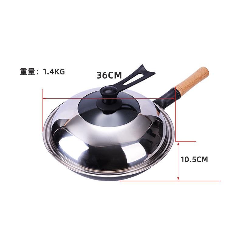Household old-fashioned iron pan, black steel wok, single-handled non-stick pan, chef's stir-fry pan with round bottom.