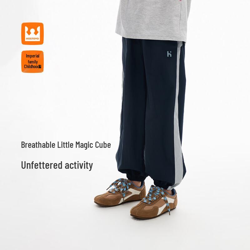 Boys  Color-block Casual Outdoor Jogger Pants 160