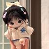 20cm Frizzy-Haired Cotton Doll Plush Toy - Changeable Clothes Gift for Girls