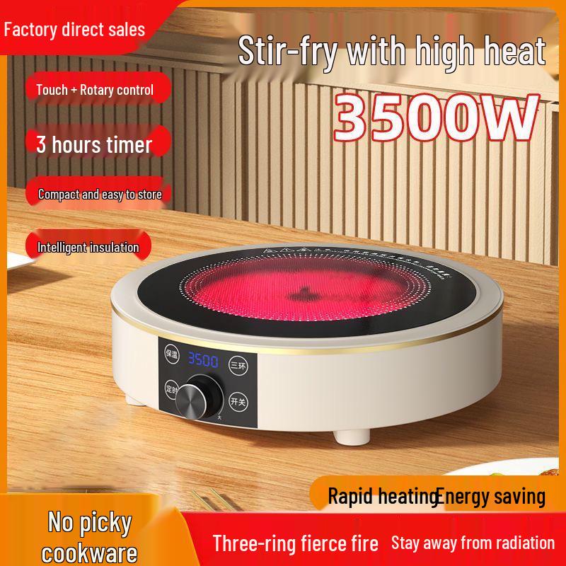 

High-Power Light Wave Electric Ceramic Cooker - 110V/220V, US/UK/EU Standards, 3500W/2200W