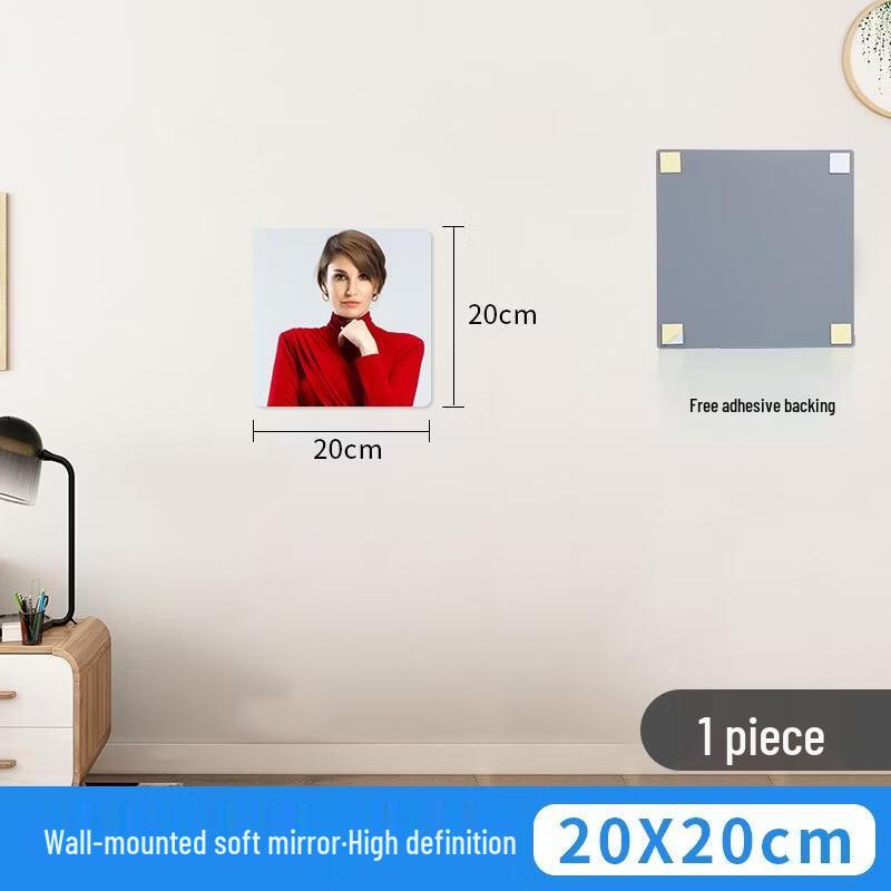 Самоклеящийся набор акриловых настенных зеркал JINGRUIXIANG