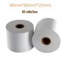 RYZH Thermal Receipt Paper Rolls
