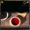 357g 2018 Ripe Puer Tea Cake Lao Banzhang Yunnan Ancient Tree Compressed Tea