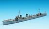 Hasegawa Waterline Series Japanese Navy Destroyer Mutsuki Plastic Model Kit 416 1/700