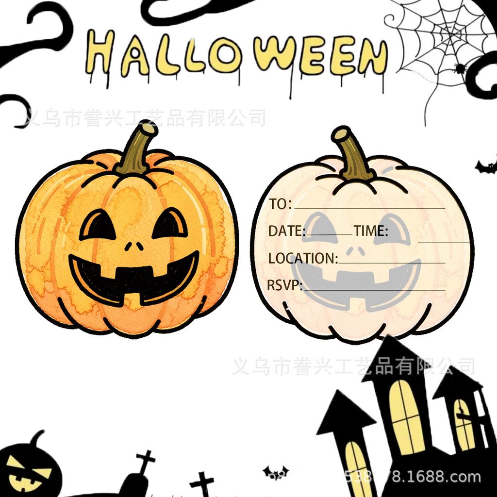 Halloween Party Theme Invitation Card Ghost Pumpkin Ghost Festival Invitation Greeting Card Atmosphere Scene Decoration Invitation