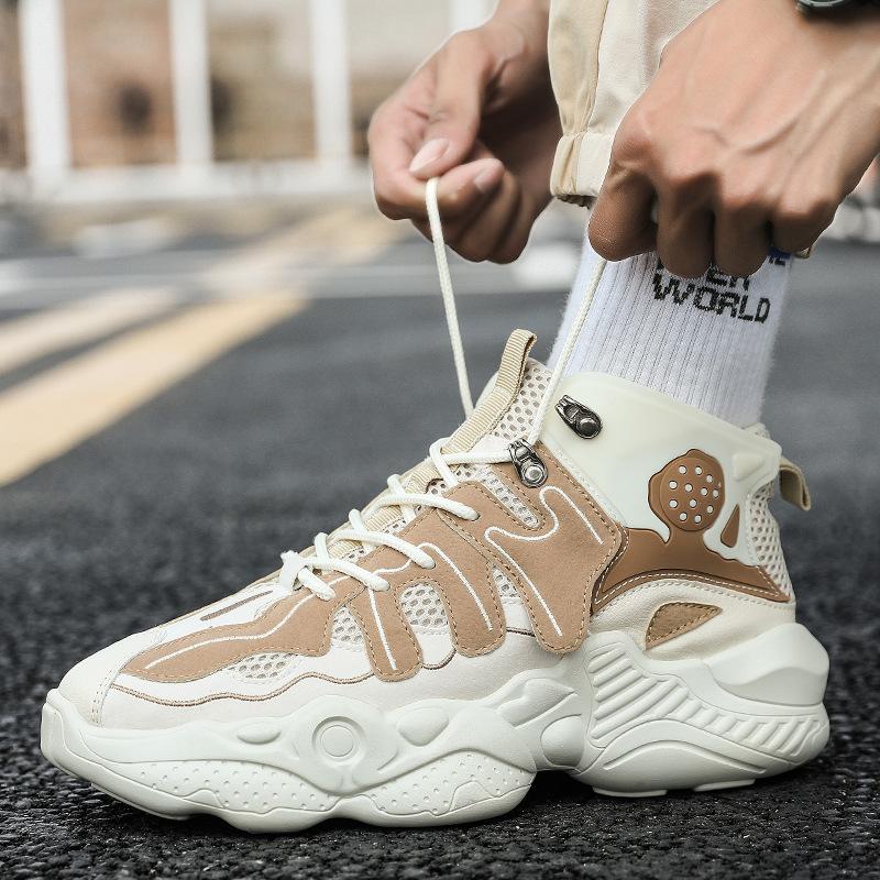 

Мужские трендовые баскетбольные кроссовки на воздушной подушке с амортизацией и высококачественная спортивная обувь для бега 44 бежевый