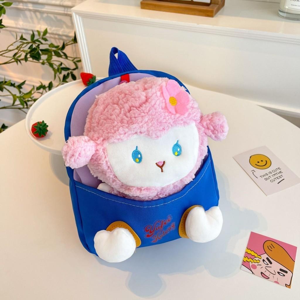Entzückender Plüsch-Teddybär Kinderrucksack Nylon Vorschultasche Für Jungen Und Mädchen