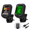 Clip On Mini Guitar Tuner LCD Display Digital Instrument Tuner  for Ukulele Bass Violin Banjo
