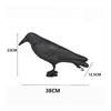 Fake Crow Decoy Bird Repellent Scare Birds Away For House Patio Porch Balcony Roof Pool Garden Decor