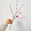 Heart-Shaped Artificial Heart Flowers DIY Vase Festive Atmosphere Berry Flower Stem Simulation Love Bouquet