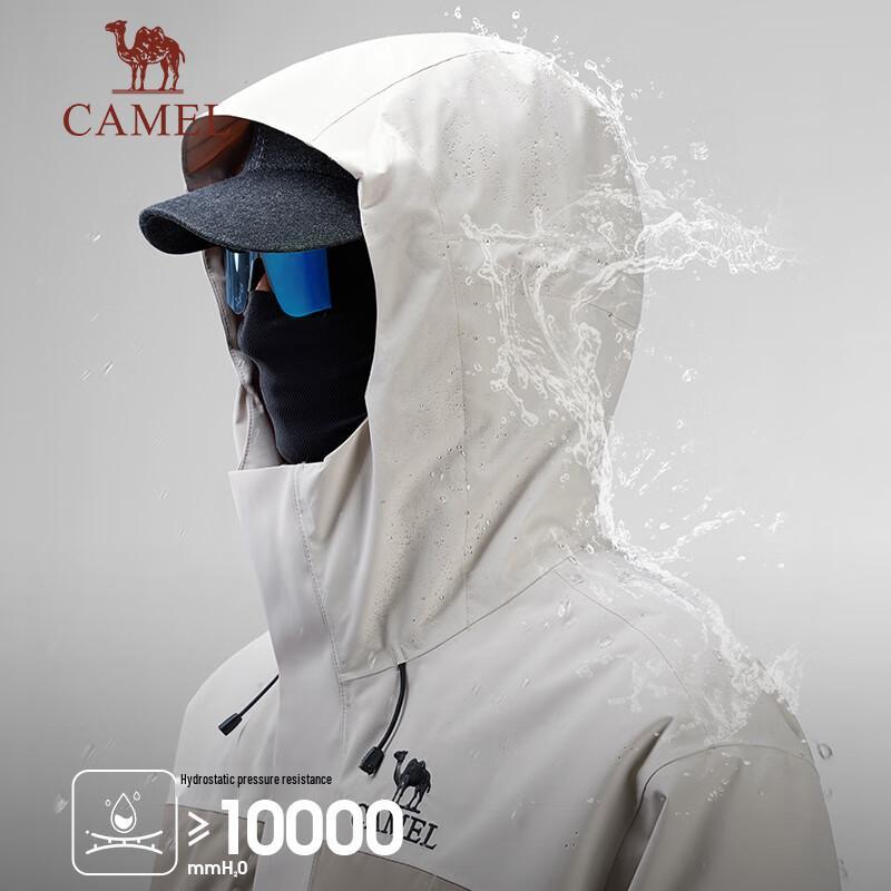 Camel Men's 3-in-1 Waterproof Windproof Outdoor Jacket B782