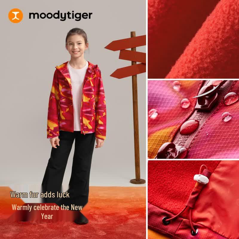 Moodytiger Kids' Hooded Fleece-Lined Windproof Jacket