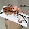 Oval Silver Small Frame Anti-Blue Light Photochromic Myopia Glasses, Prescription-Compatible, Plain Face Literary Design