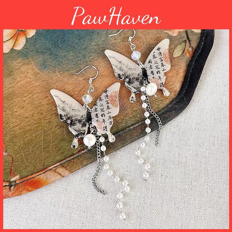 Stylish Ink Painting Butterfly Earrings Minimalistic Chinese Style Silver Color