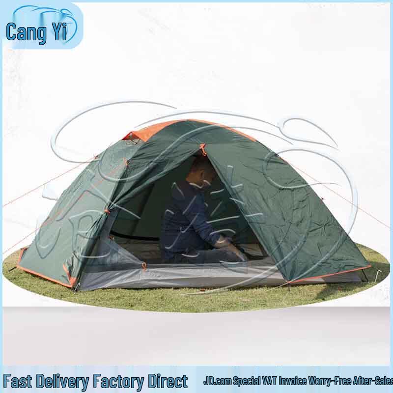 Cangyi 2-Person Double-Layer Camping Tent