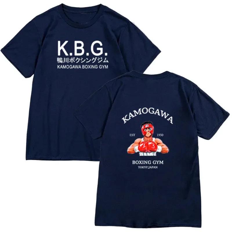 

Аниме Hajime No Ippo Kamogawa боксерская футболка для спортзала Мужская летняя хлопковая футболка с коротким рукавом Повседневная одежда с коротким рукавом Уличная мода M